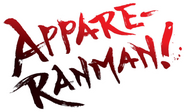 Logo of Appare-Ranman! image size 504x306