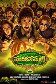 gallery-thumbnail