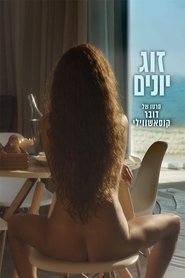 gallery-thumbnail
