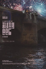 gallery-thumbnail