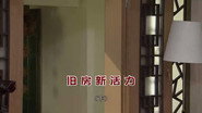 Episode 4520