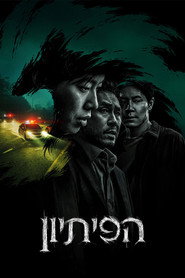 gallery-thumbnail