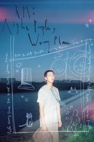 poster RM: Right People, Wrong Place