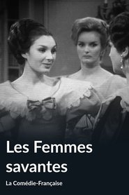 poster Les Femmes savantes