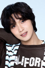 Haechan