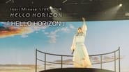 Inori Minase LIVE TOUR 2021 HELLO HORIZON wallpaper 