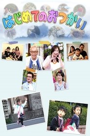 gallery-thumbnail