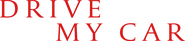 Logo of Drive My Car image size 4295x960