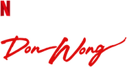 Logo of Ali Wong: Don Wong image size 537x285