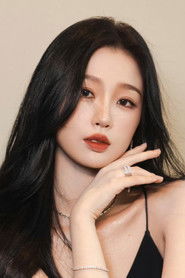 Photo of Yu Shuxin image size 2000x3000