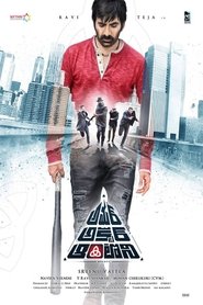 gallery-thumbnail