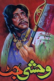 Wehshi Jatt