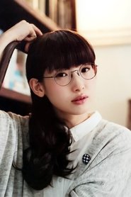 Yoshino Nanjo Photo of Yoshino Nanjo image size 778x1167