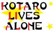 Logo of Kotaro Lives Alone image size 538x304