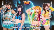 Stardom New Blood 28 ~ INITA 1st Anniversary Vol. 6