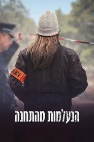 gallery-thumbnail