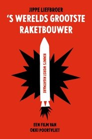 poster Worlds largest rocket builder