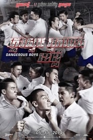 Dangerous Boys 2014 123movies