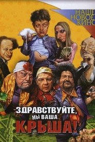 gallery-thumbnail