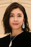Photo of Yuko Takeuchi image size 300x450