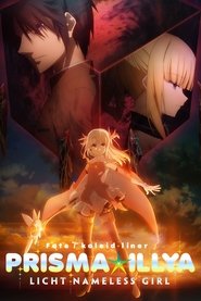 poster Fate/kaleid liner Prisma☆Illya: Licht Nameless Girl