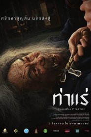 gallery-thumbnail