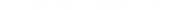 Logo of This Is Football image size 1188x65