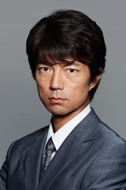 Toru Nakamura en streaming