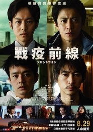 gallery-thumbnail