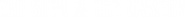 Logo of The Seer and the Unseen image size 1611x148