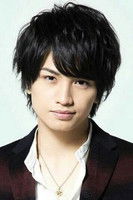 Photo of Kento Nakajima image size 300x450