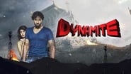 Dynamite wallpaper 