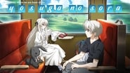 Yosuga no Sora  