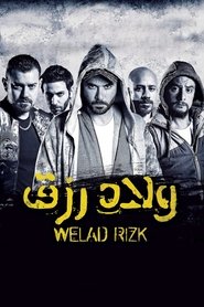 poster Sons of Rizk