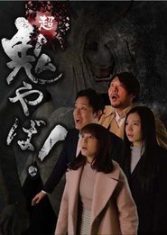gallery-thumbnail