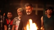 Kadaram Kondan wallpaper 