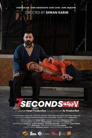 Seven Seconds