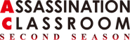 Logo of Assassination Classroom image size 882x272