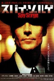 poster Spy Sorge