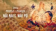 Backdrop of Nǎi Nai & Wài Pó image size 3840x2160