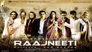 Raajneeti wallpaper 