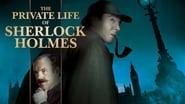 La Vie privée de Sherlock Holmes wallpaper 