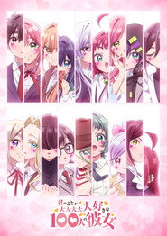 gallery-thumbnail