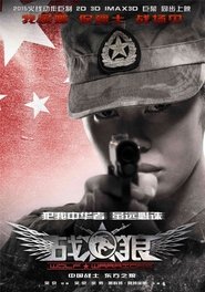 gallery-thumbnail