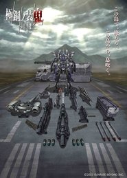 gallery-thumbnail