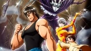 Karakuri Circus  