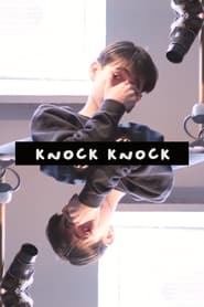 Knock Knock