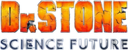 Logo of Dr. STONE image size 2612x1025