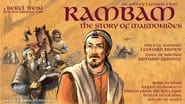 Rambam - The Story of Maimonides wallpaper 