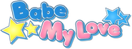 Logo of Aishiteruze Baby image size 788x298